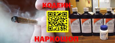 ГАЛЛЮЦИНОГЕННЫЕ ГРИБЫ Бугуруслан