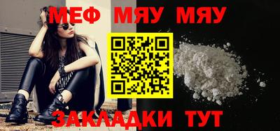 не бодяженный Бузулук