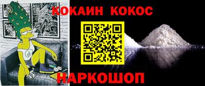 jwh Будённовск