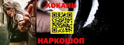 jwh Будённовск