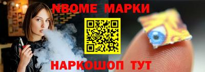 ГАЛЛЮЦИНОГЕННЫЕ ГРИБЫ Бугуруслан