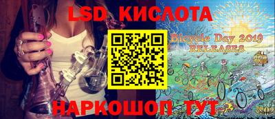 jwh Будённовск