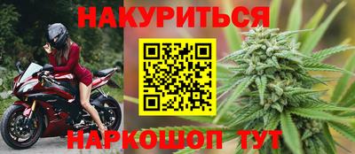 ГАЛЛЮЦИНОГЕННЫЕ ГРИБЫ Бугуруслан