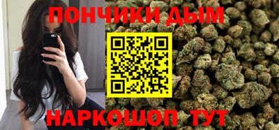 jwh Будённовск