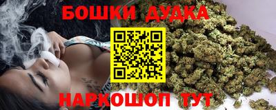 ГАЛЛЮЦИНОГЕННЫЕ ГРИБЫ Бугуруслан