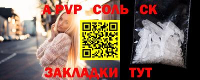 не бодяженный Бузулук