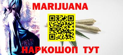 не бодяженный Бузулук