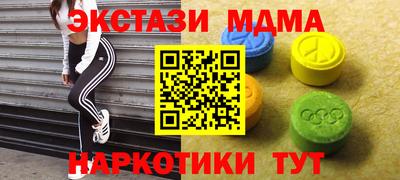 не бодяженный Бузулук