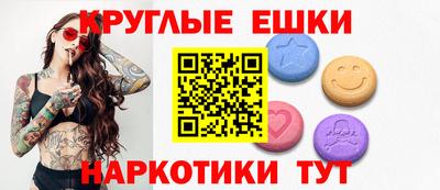 jwh Будённовск