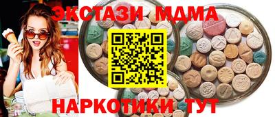 jwh Будённовск