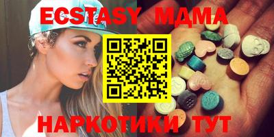 jwh Будённовск