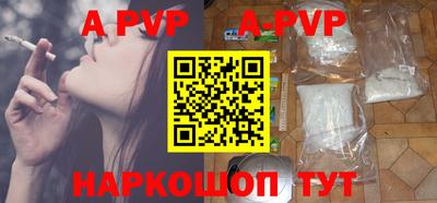 jwh Будённовск