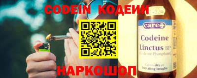 jwh Будённовск