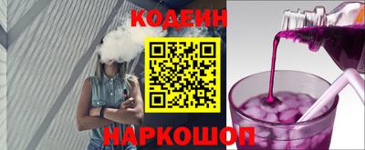 не бодяженный Бузулук