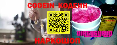 не бодяженный Бузулук