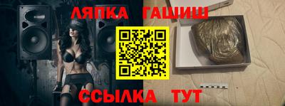jwh Будённовск
