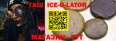 ГАЛЛЮЦИНОГЕННЫЕ ГРИБЫ Бугуруслан