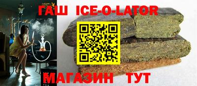 jwh Будённовск