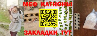 jwh Будённовск