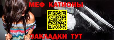 ГАЛЛЮЦИНОГЕННЫЕ ГРИБЫ Бугуруслан