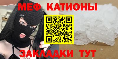 не бодяженный Бузулук